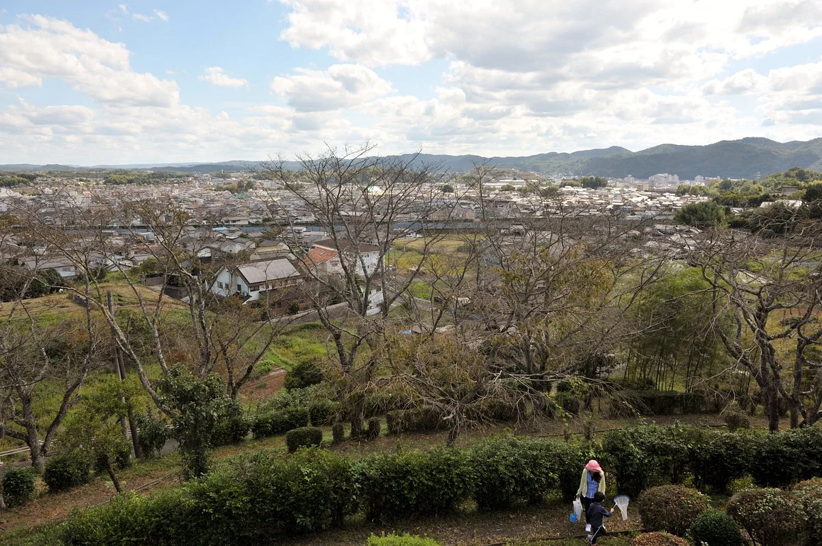 Kagurao Park