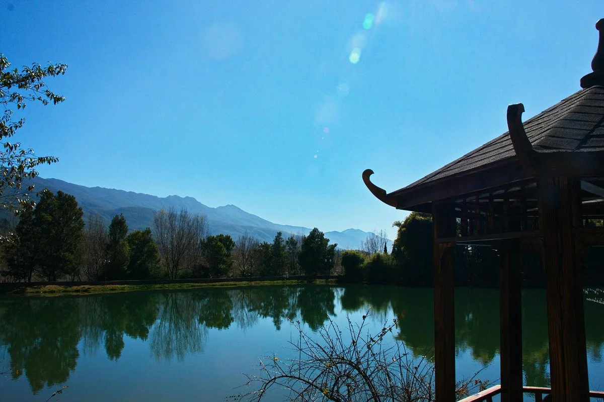 Guanyin Canyon