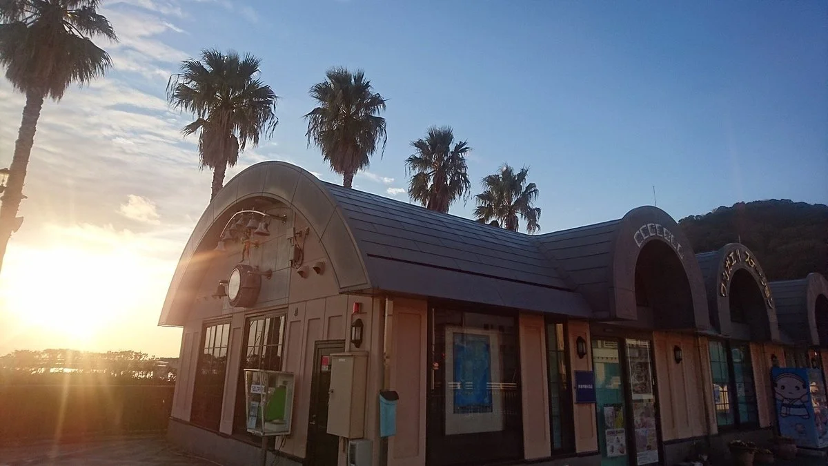 Wakagaeru Station