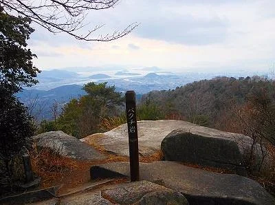 Mt. Gosaso
