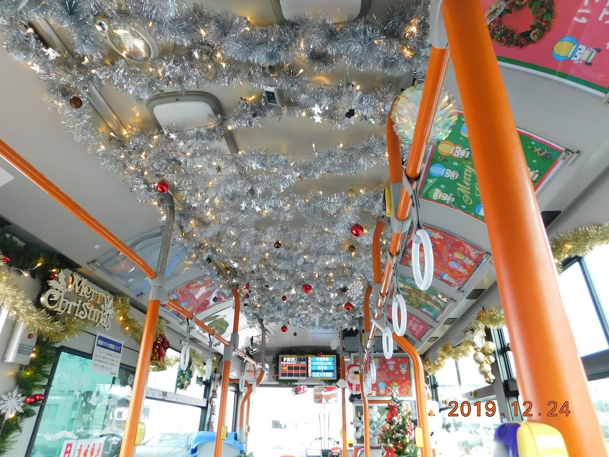 Saga City Bus