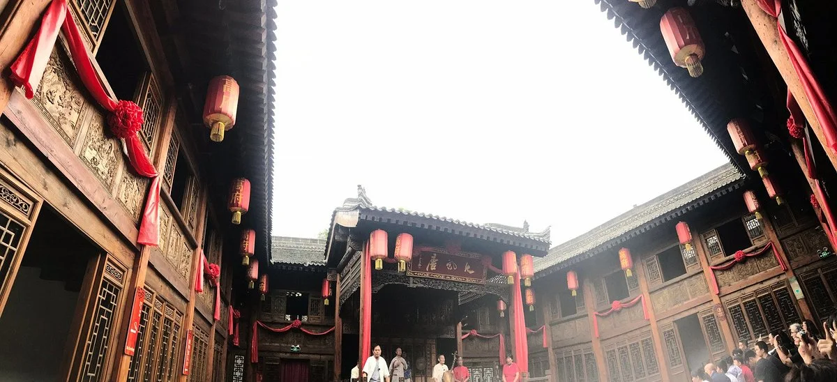 Gao Grand Courtyard