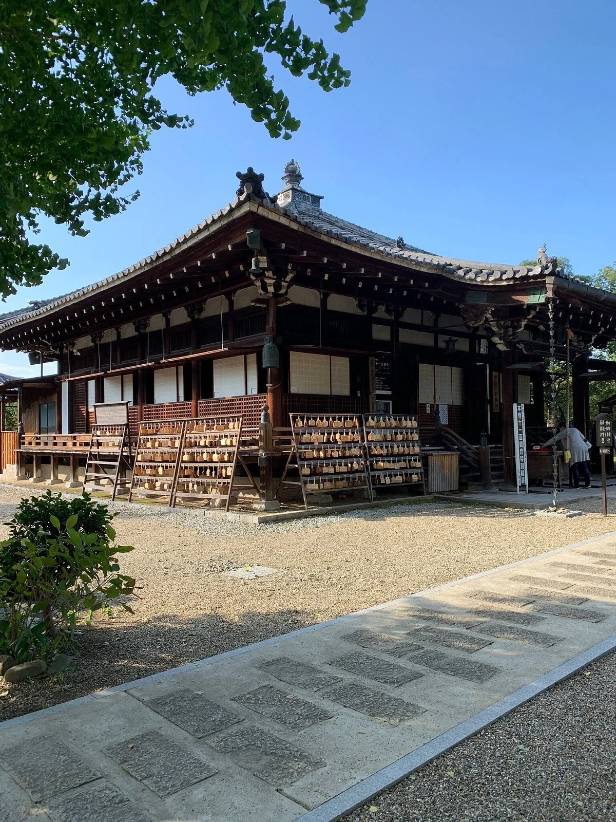 Daianji Temple