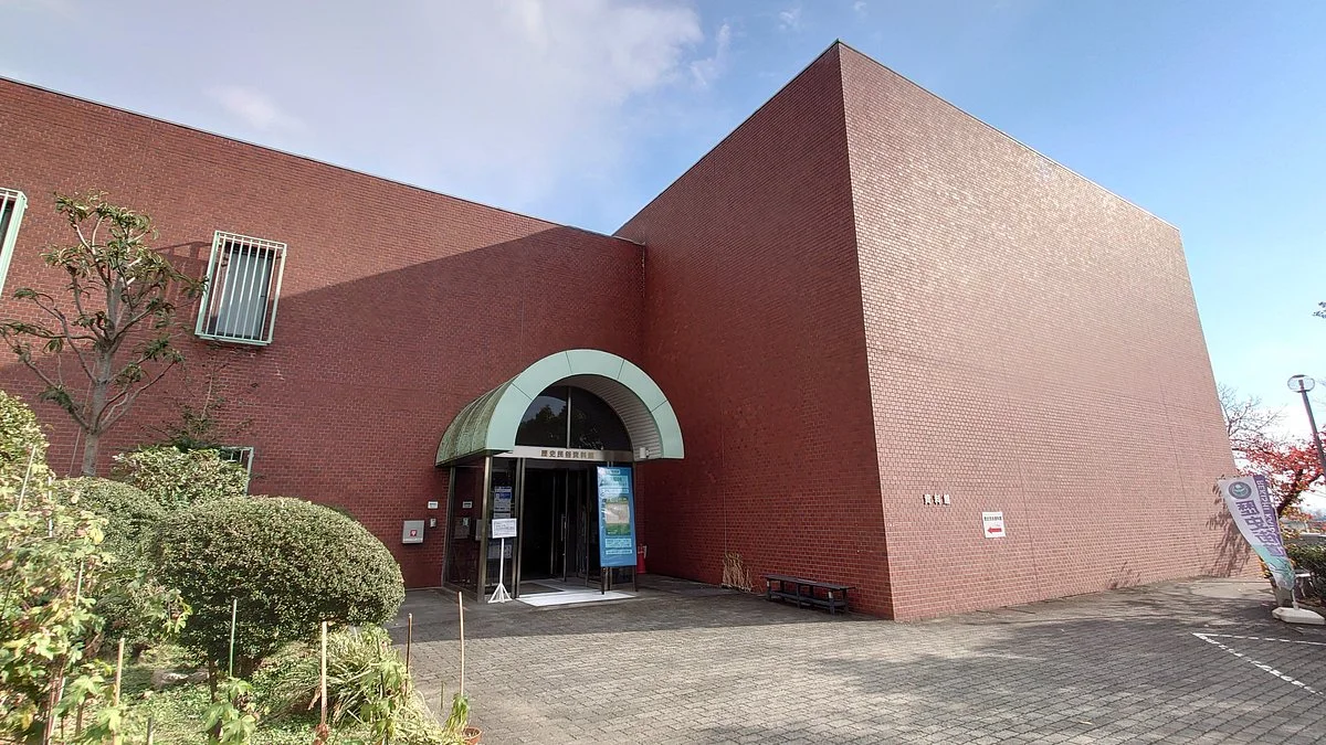 Ikeda Municipal History & Folklore Museum