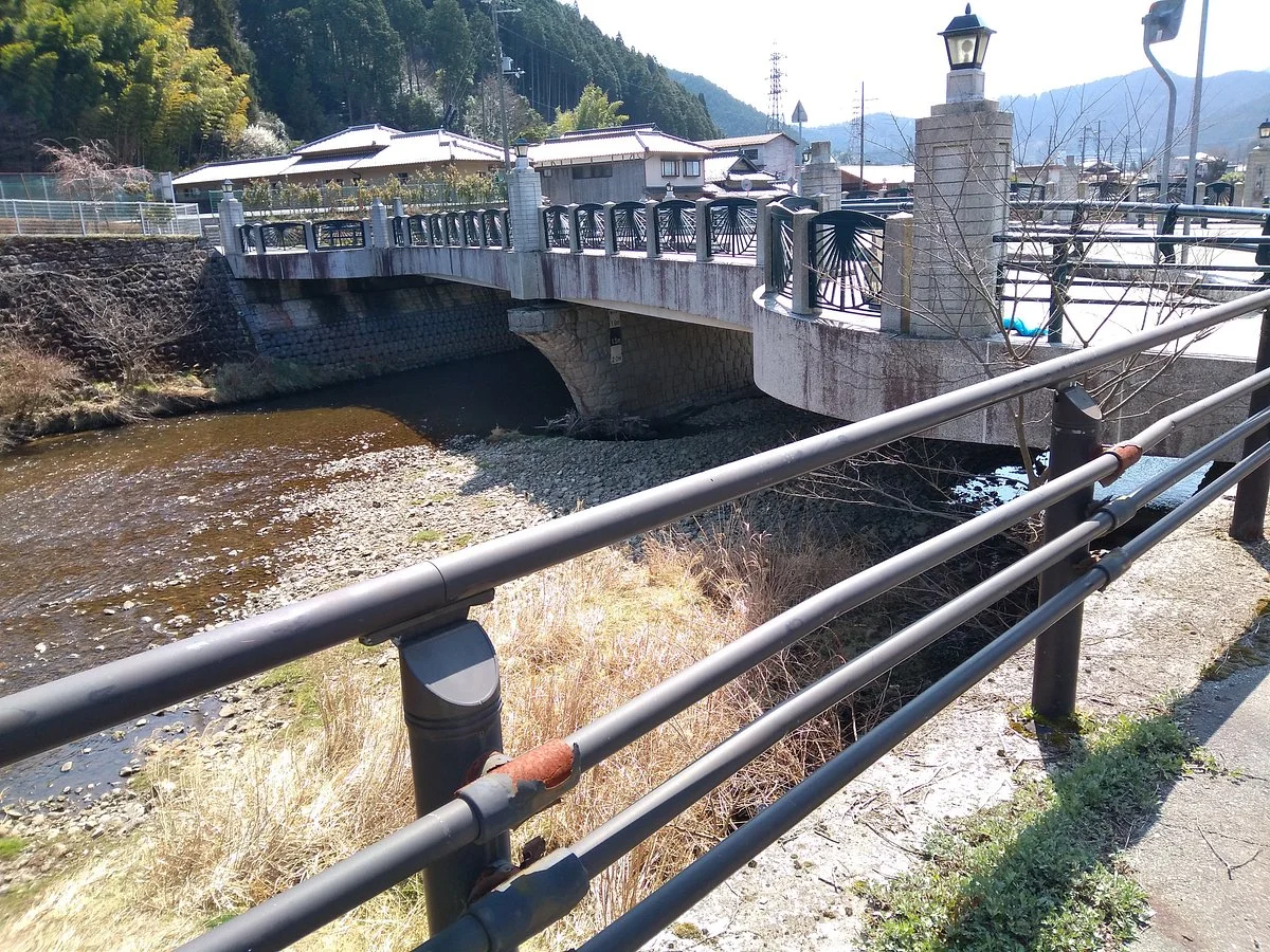 Seimei Bridge