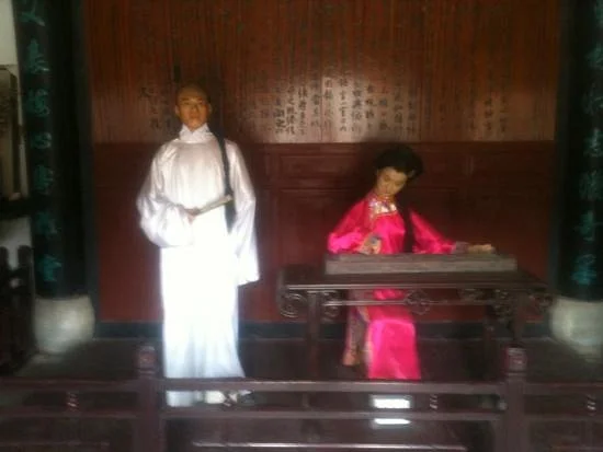 Former Residence of Hou Fangyu