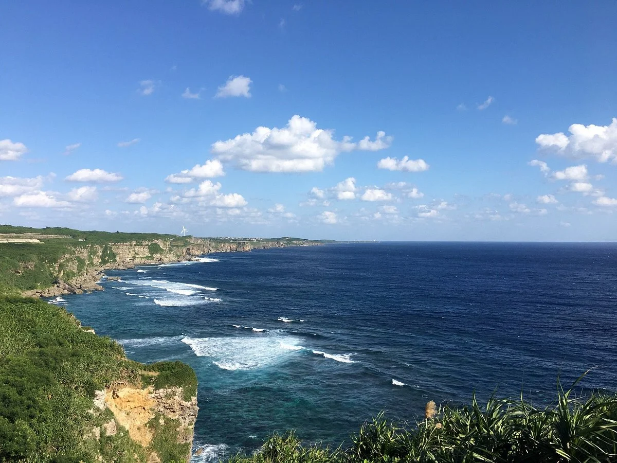 Muigah Cliff