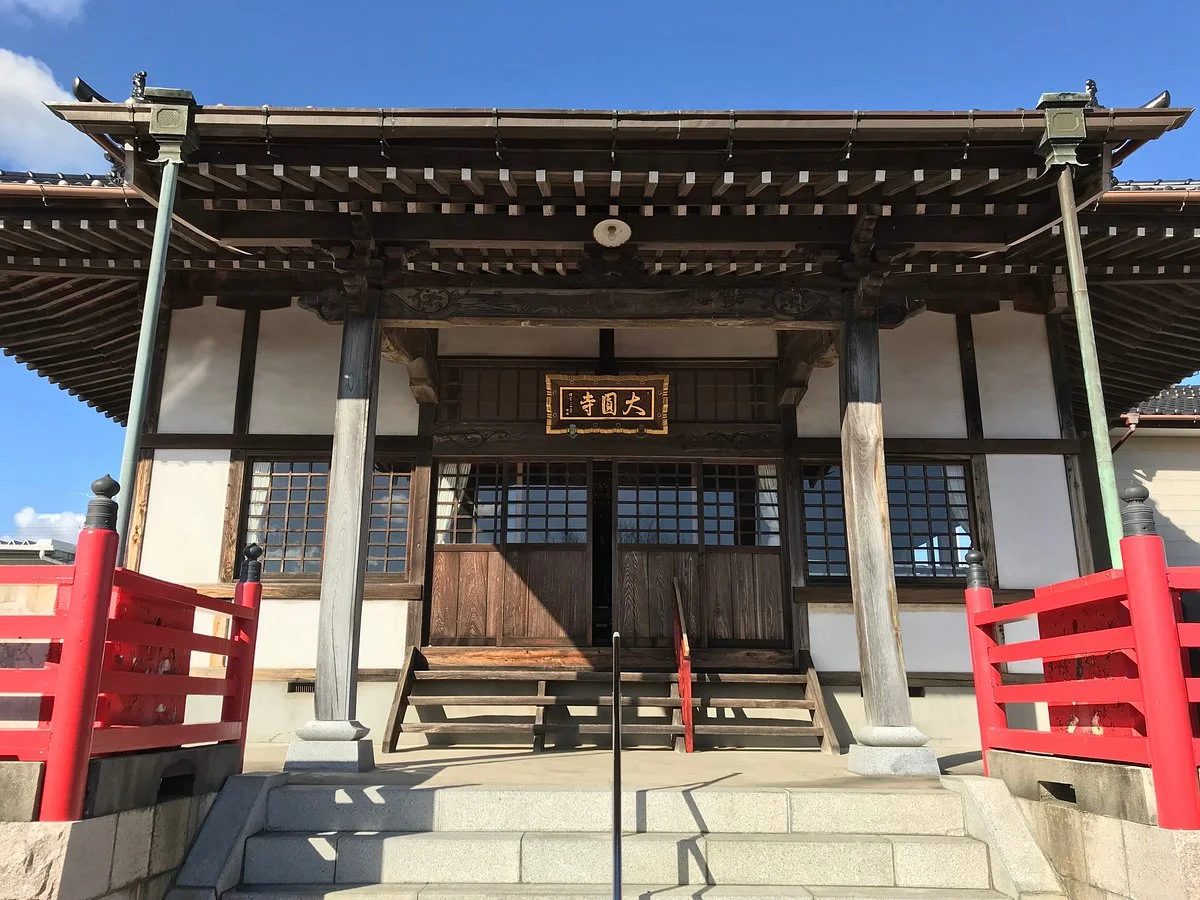 Daien-ji Temple