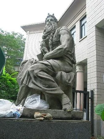 Fuzhou College Xiamen Arts and Craft