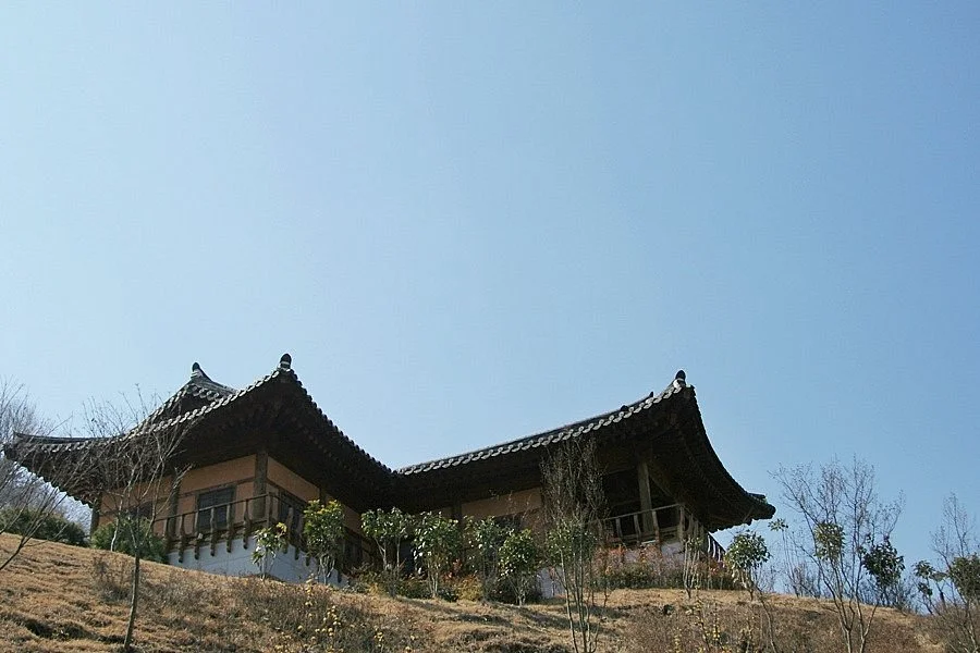 Jirisan Garden