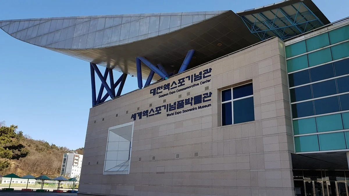 World Expo Souvenirs Museum