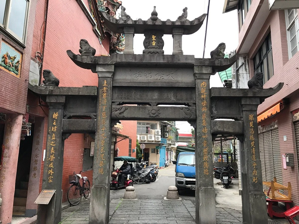 Chou's Honor Arch