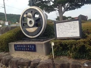 C58 Type Driving Wheel