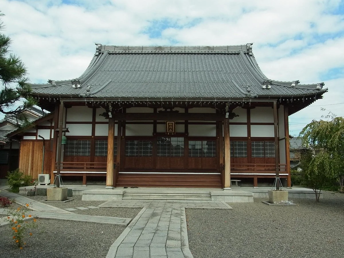 Saimyoji Temple