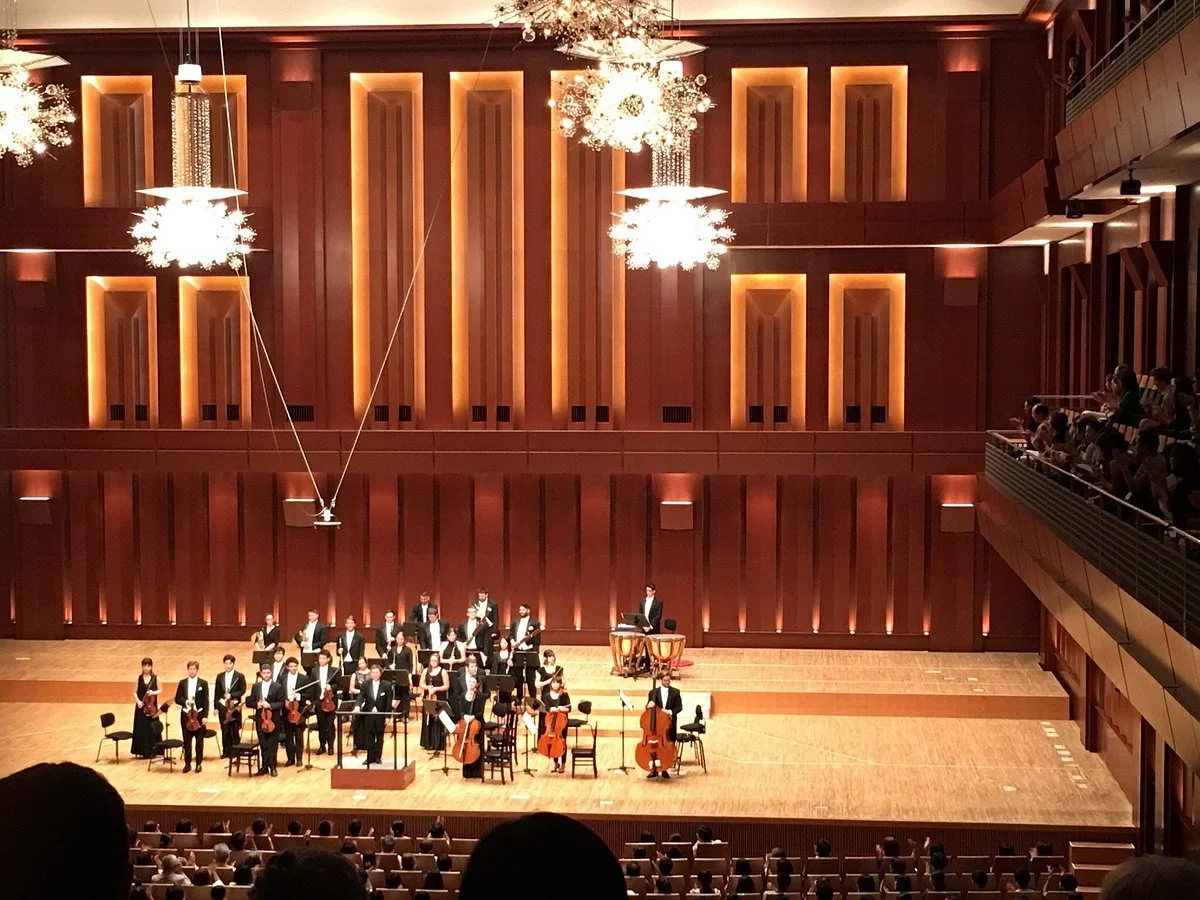 Kyushu Symphony Orchestra