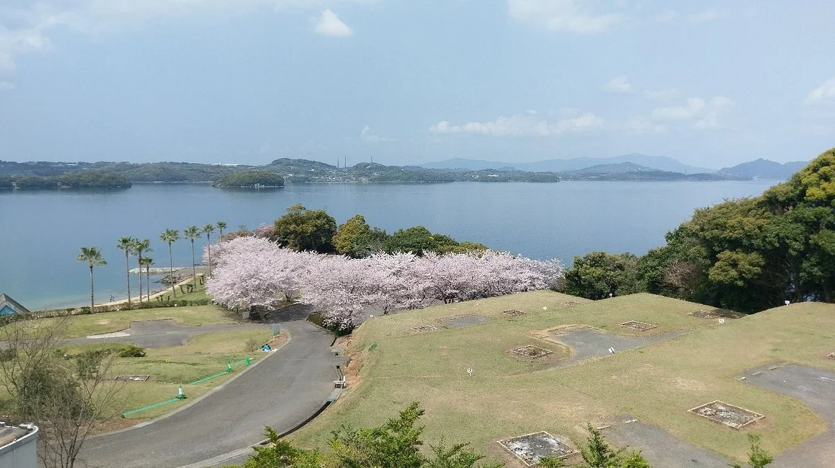 Shihondo Park