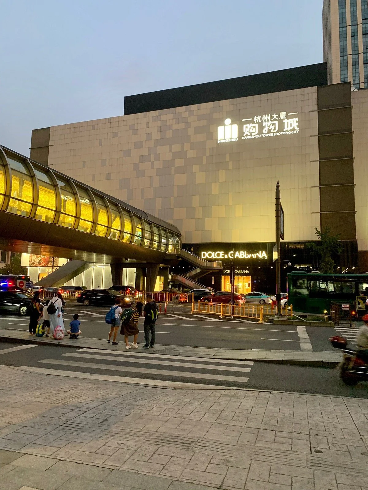 Hangzhou Tower Shopping Mall
