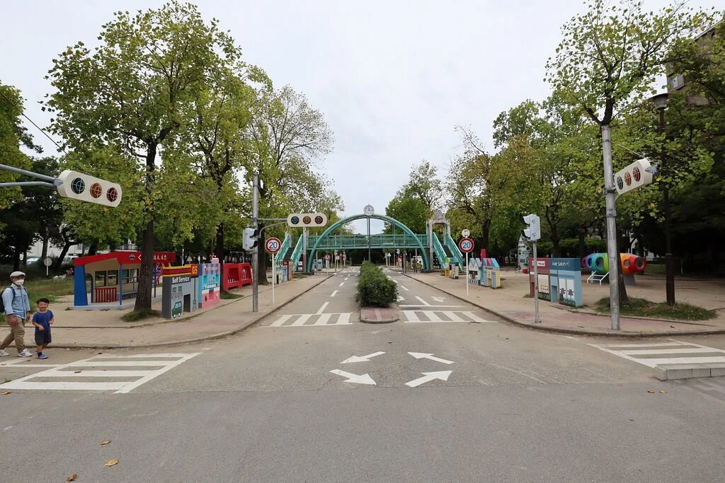 Nishinomiya City Kotsu Park