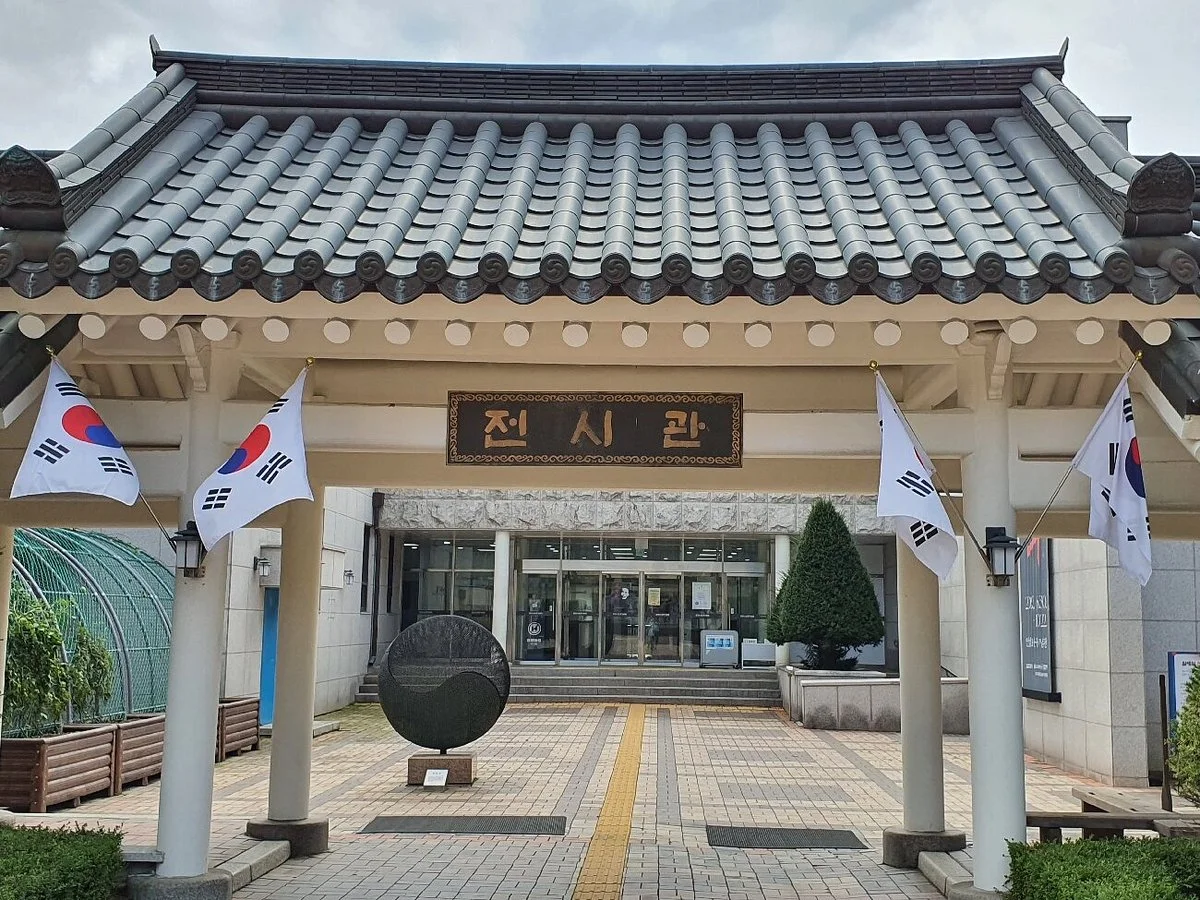 Anseong 3.1 Movement Hall