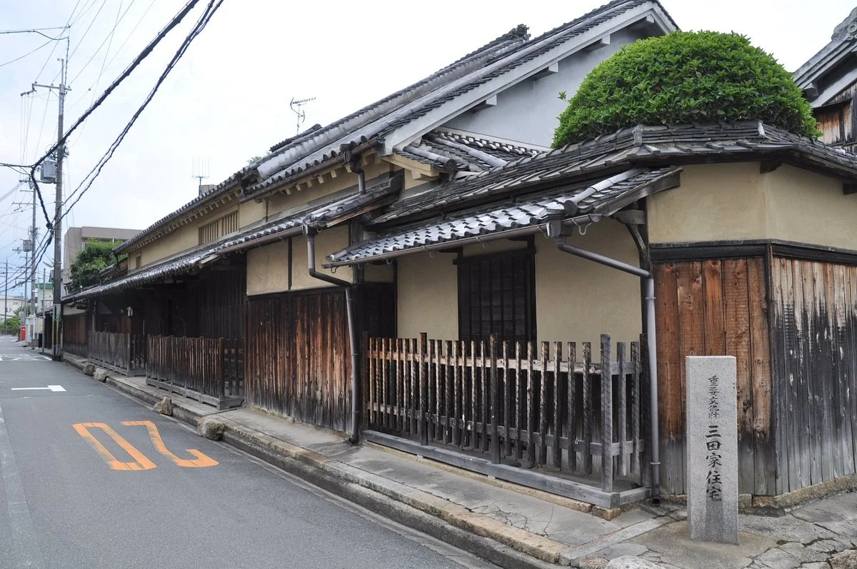 Old Sanda Family's House