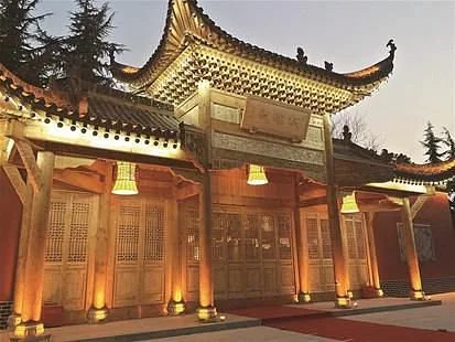 Wuchang Chenghuang Temple