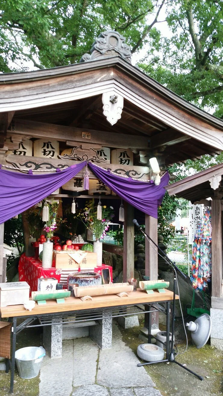 Tsumekirijizoson