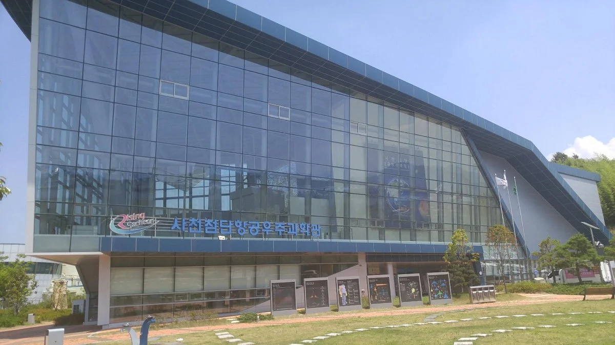 Sacheon High-Tech Aerospace Science Museum