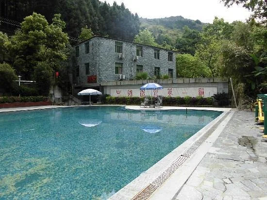 Fuzhou Huangzhulin Hot Spring