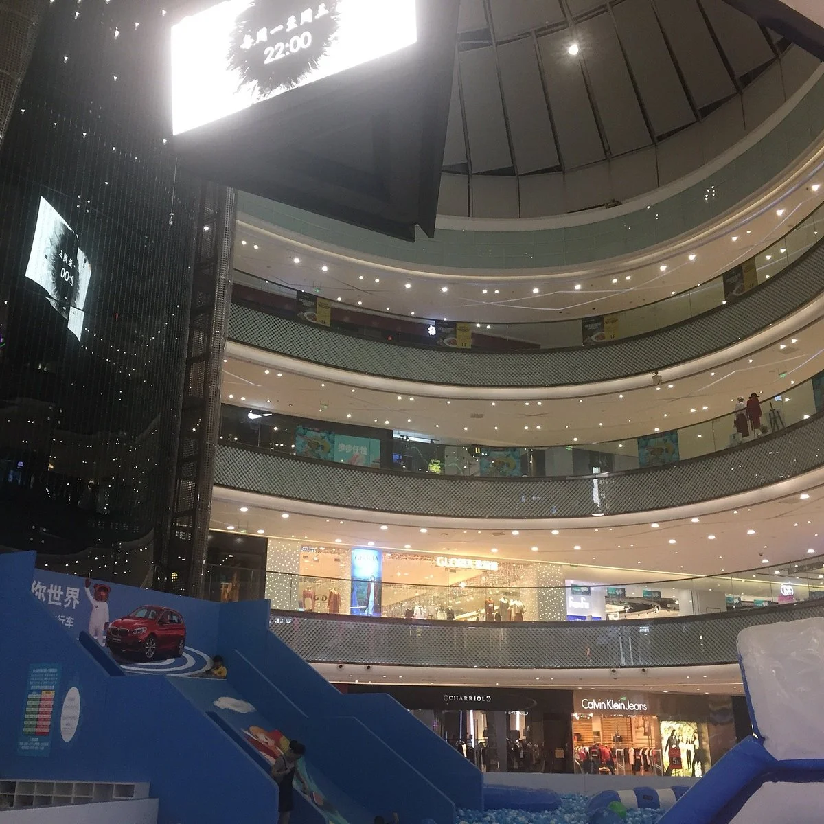 Wanda Shopping Plaza (South huangxing road)