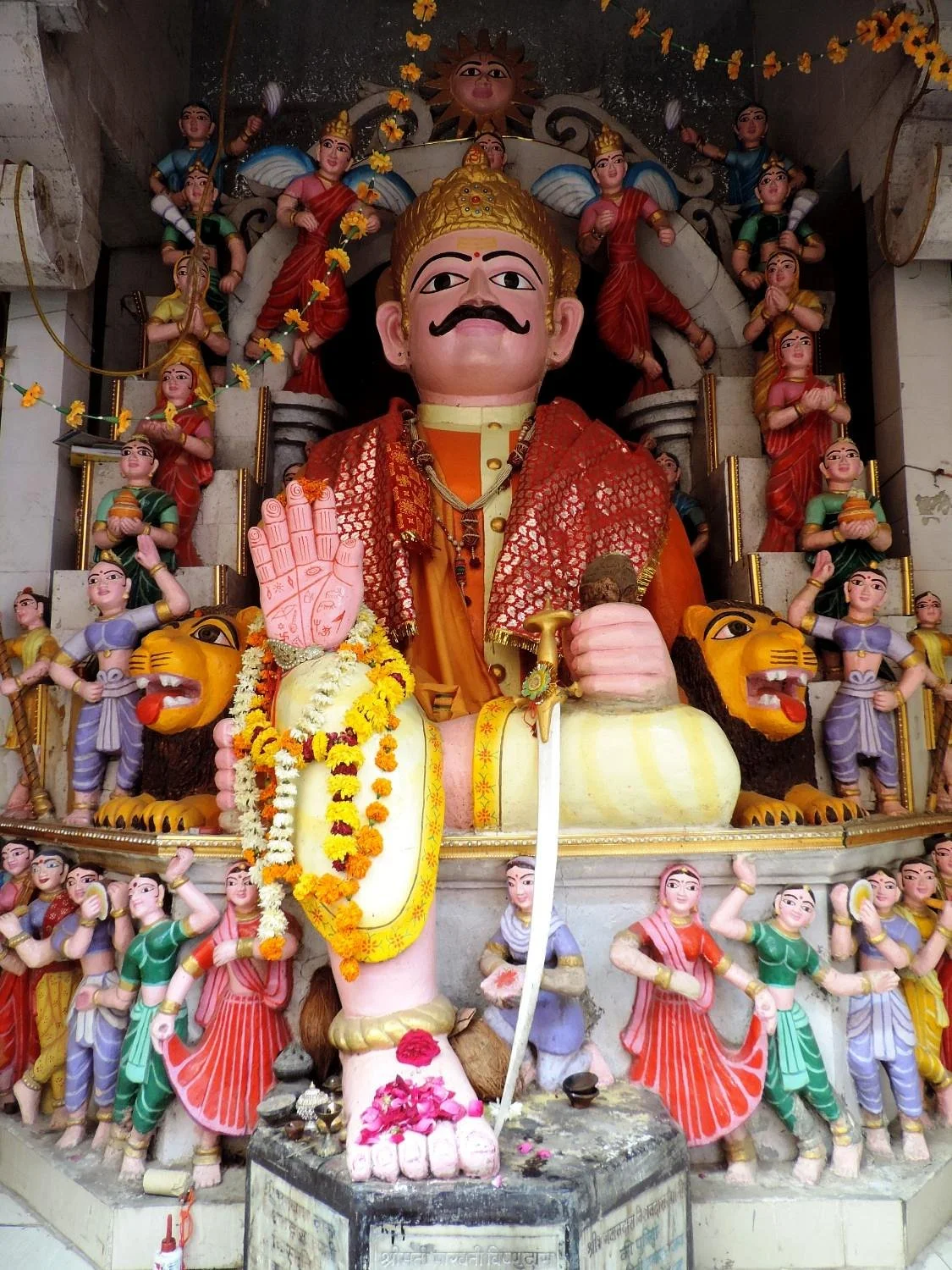 Vikrant Bhairav Shrine