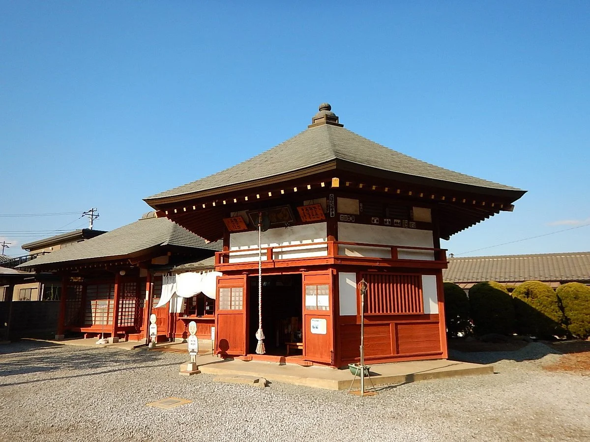 Myojozan Akechi Dera-Temple