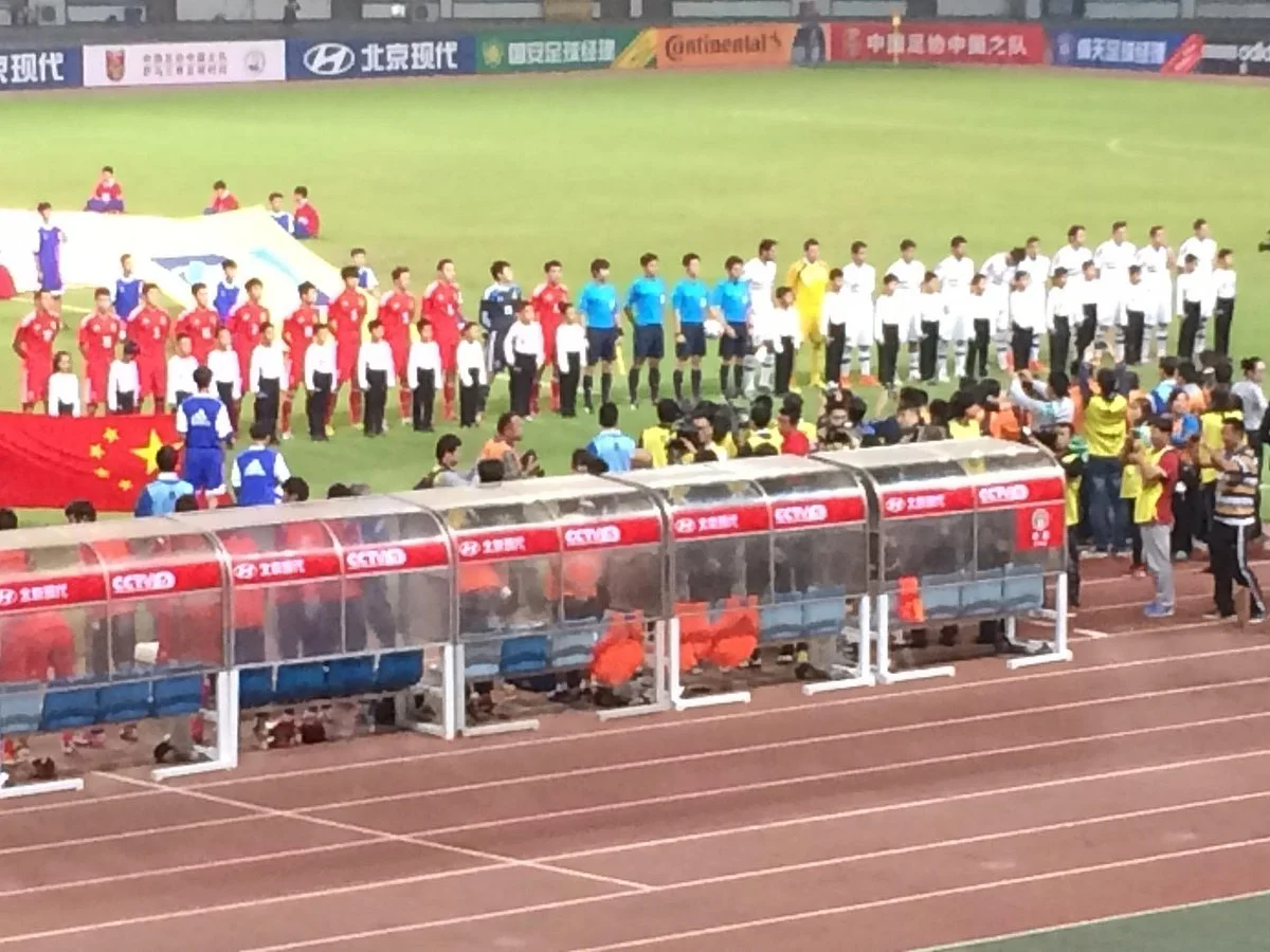 Long He Stadium