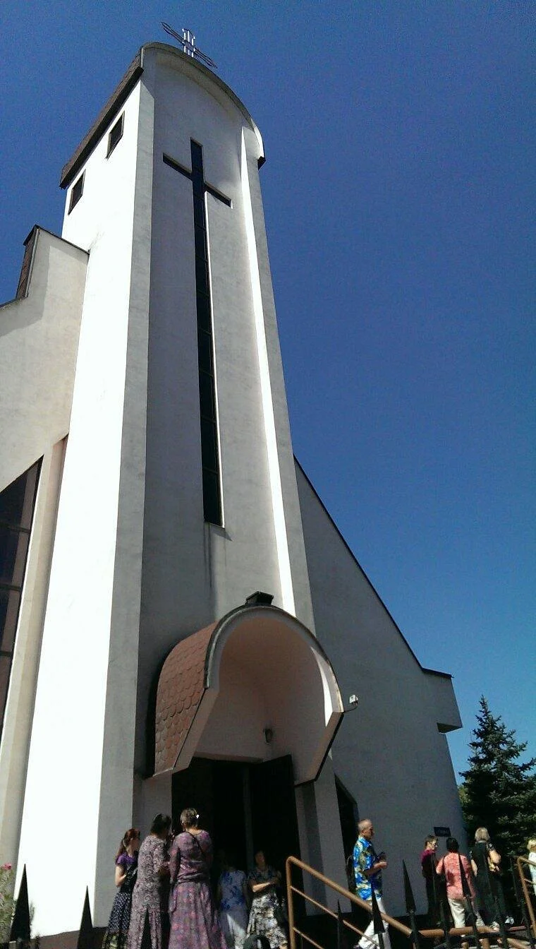 Roman Catholic Parish of the Holy Trinity