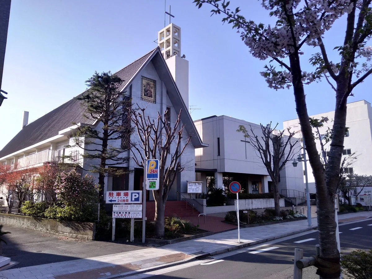 Catholic Yukinosita Church