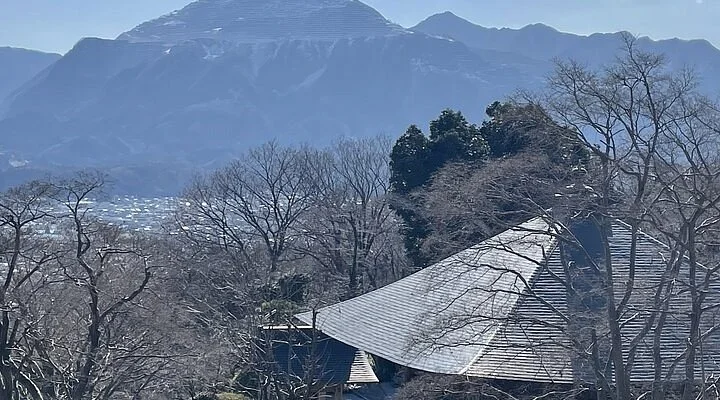 Akabori Isonuma Park