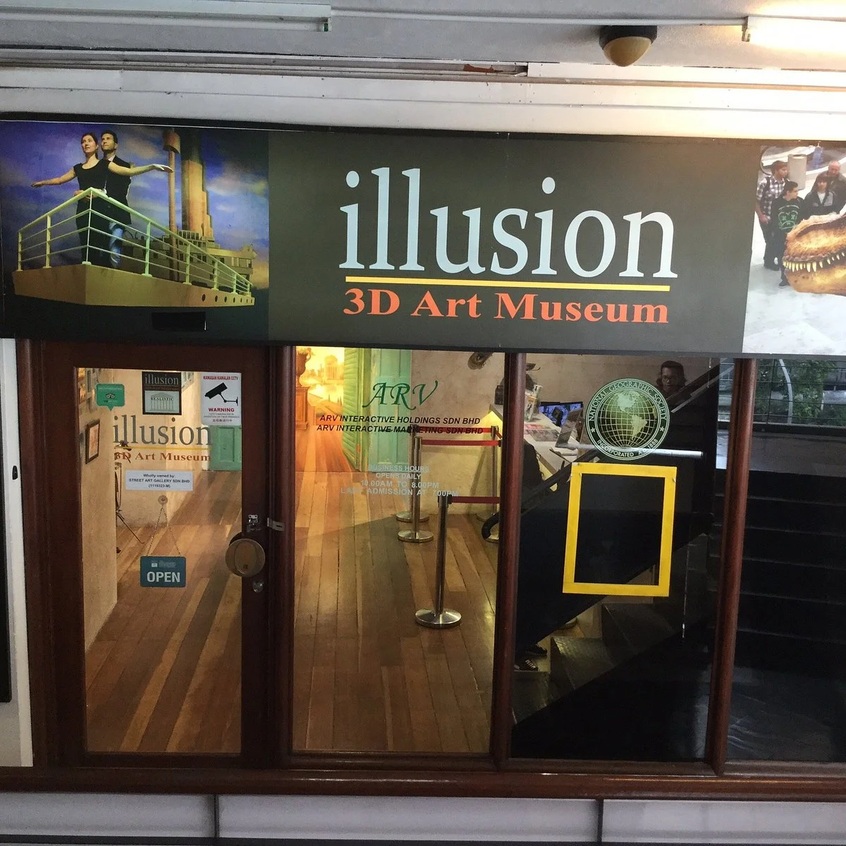 Illusion 3D Art Museum