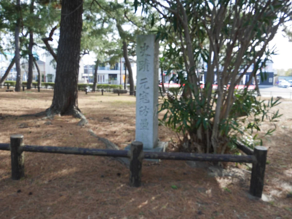 Genko Borui Stone Wall at Hakata Bay（Mukaihama）