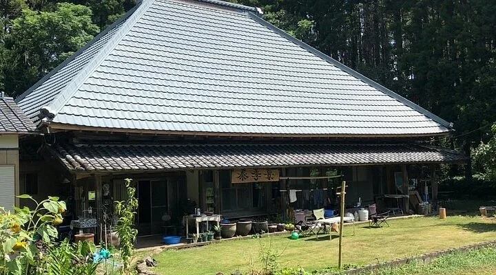 Tamura Farm
