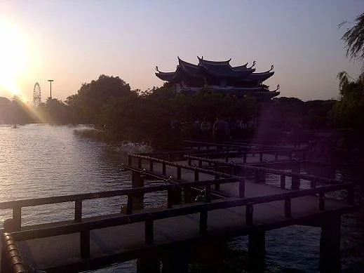 Jiangxin Island