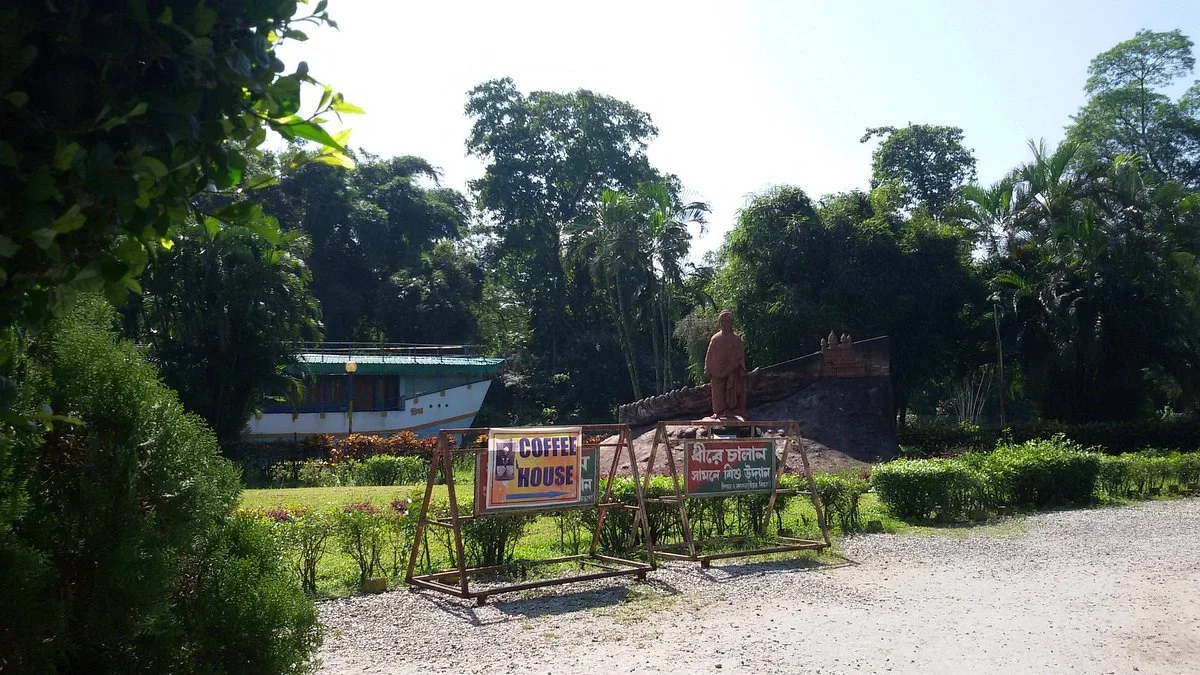 Teesta Udyan