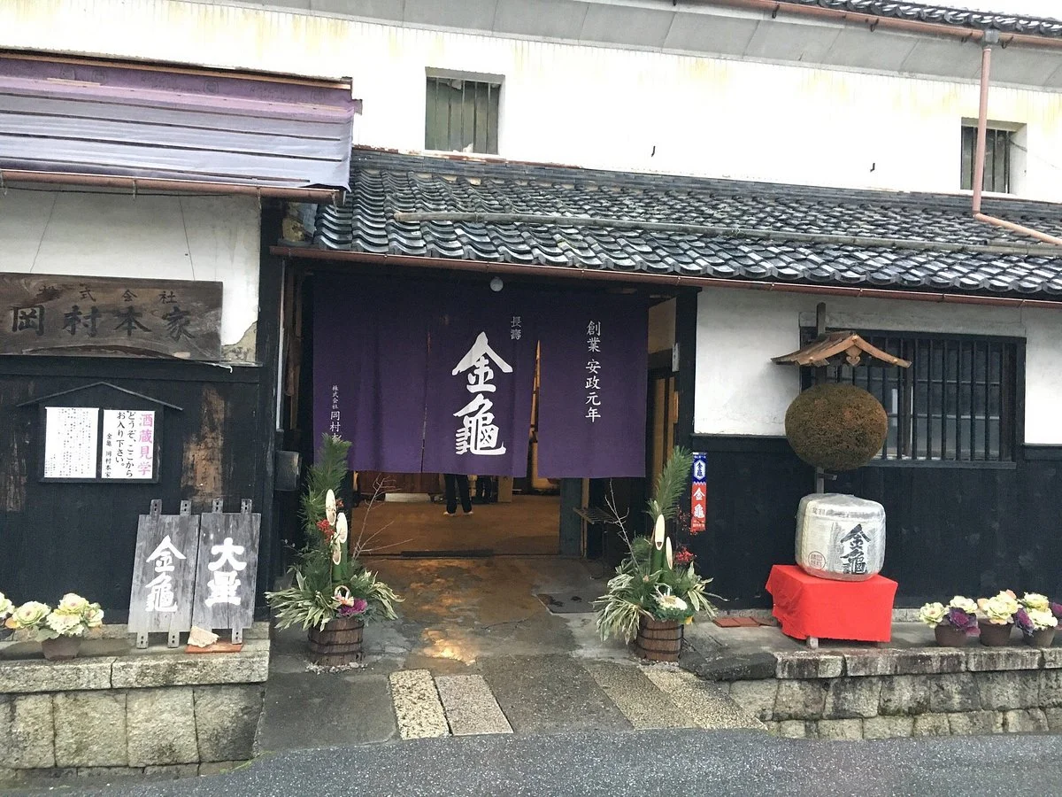 Okamura Honke