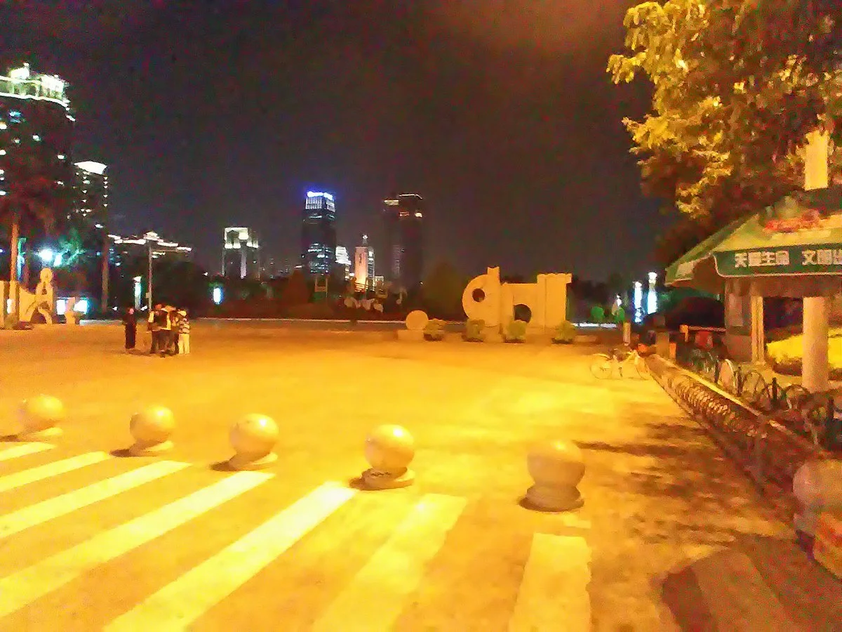 XiaMen SheYing GuangChang