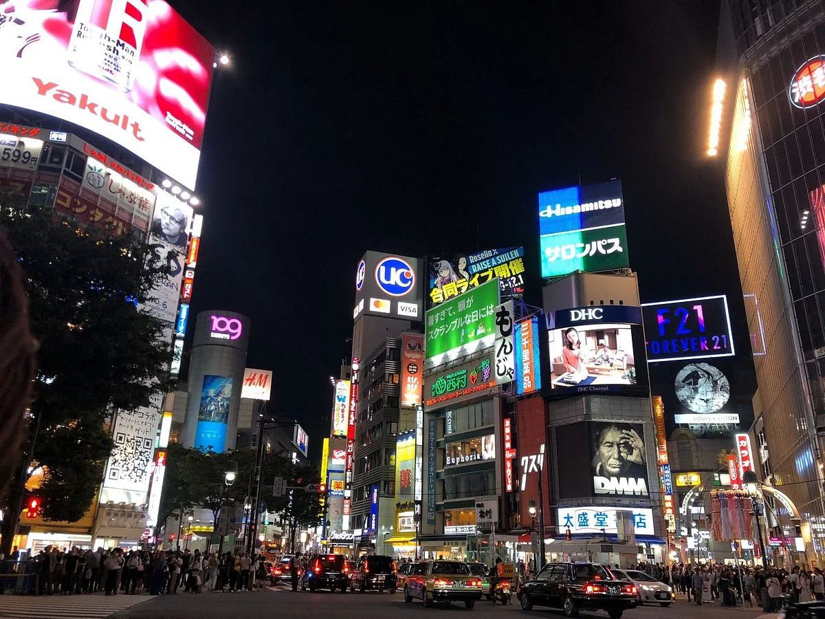 Shibuya Center-gai