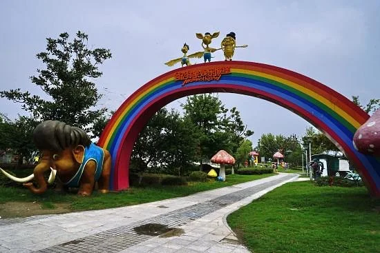 NanTong YuanYi BoLanYuan