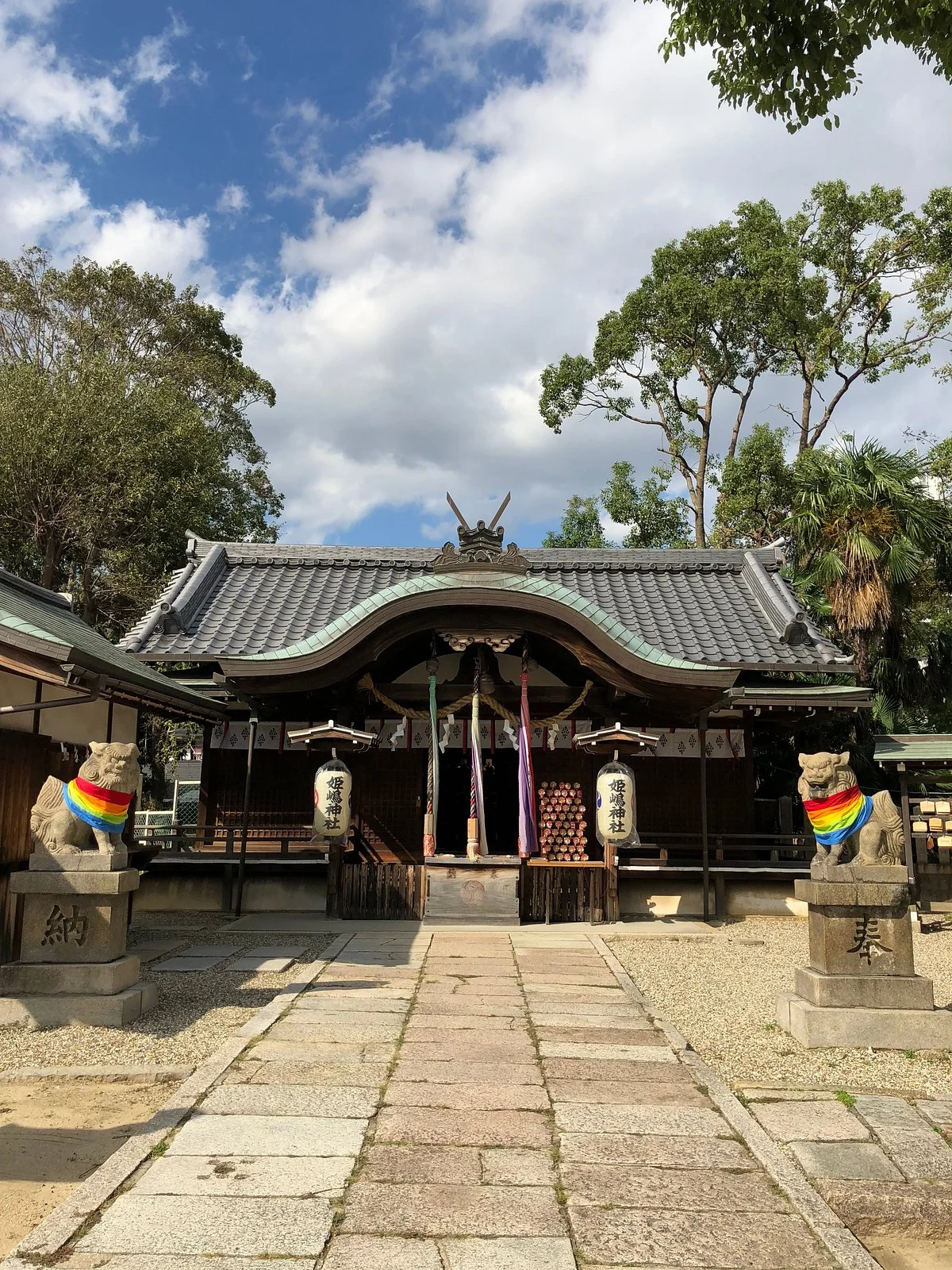 Himejima Shrine
