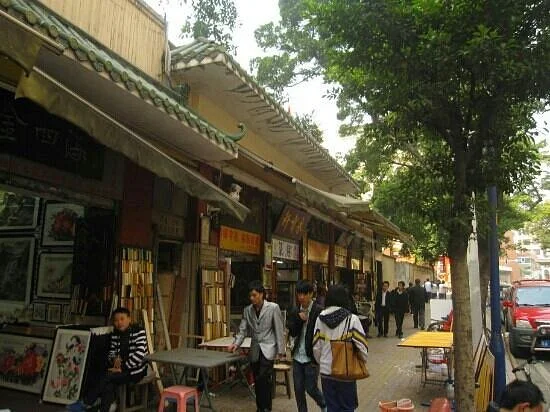 Wende Road Culture Street