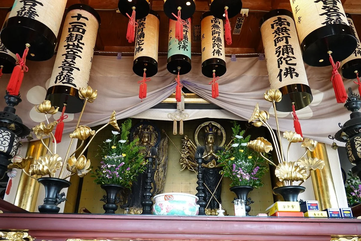 Tado Kannondo