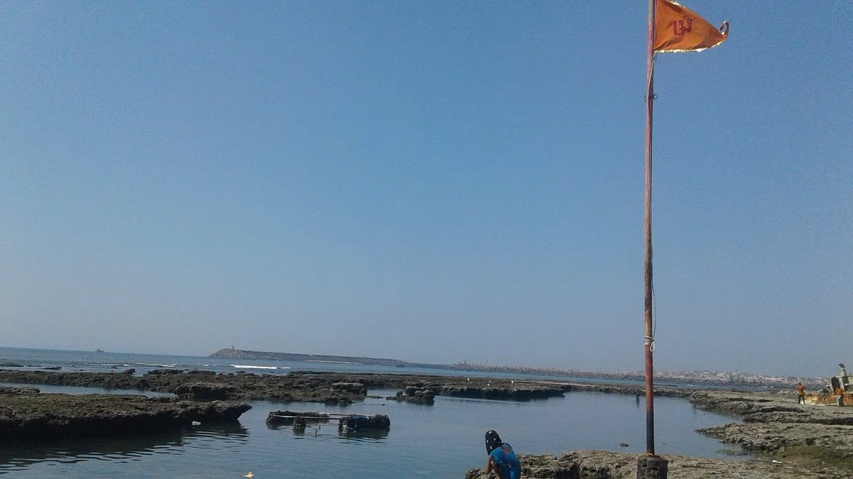 Ban Ganga