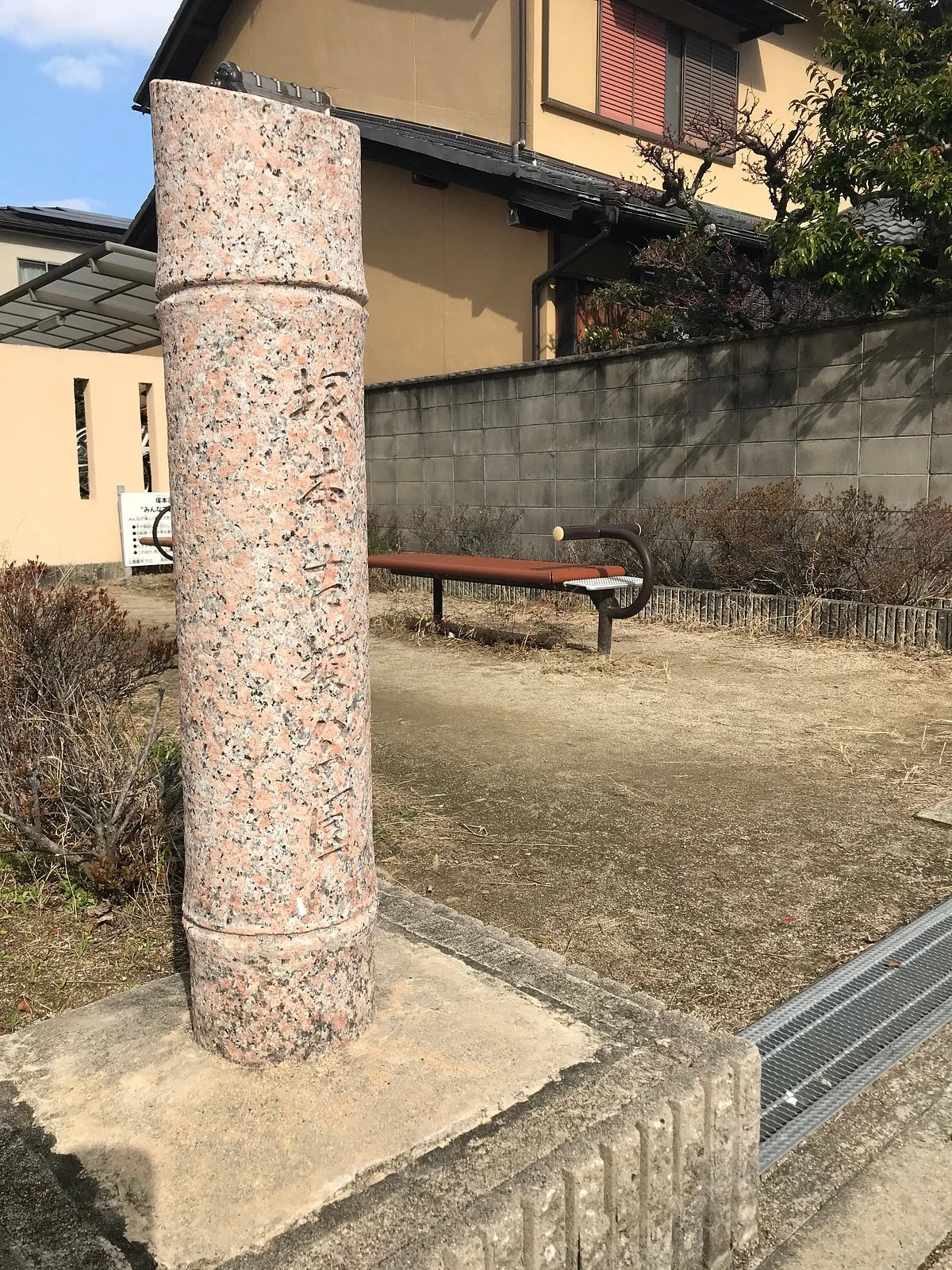 Tsukamoto Kofun