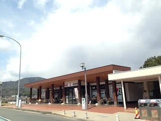 Okuya Parking Area Inbound